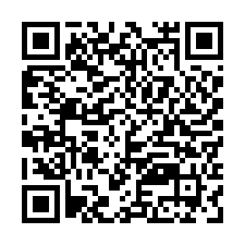 大園三石段航空城安置建地-QR CODE