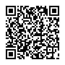 中壢正合圳北路都內農地(角地)-QR CODE