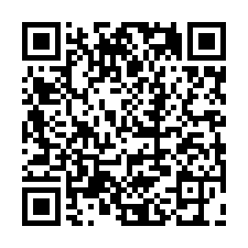新屋十五間便宜美農地-QR CODE