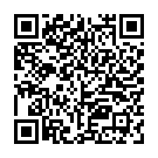 大園三石段航空誠建地-QR CODE