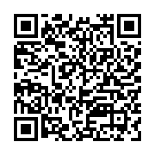 大園三石段航空誠建地-QR CODE